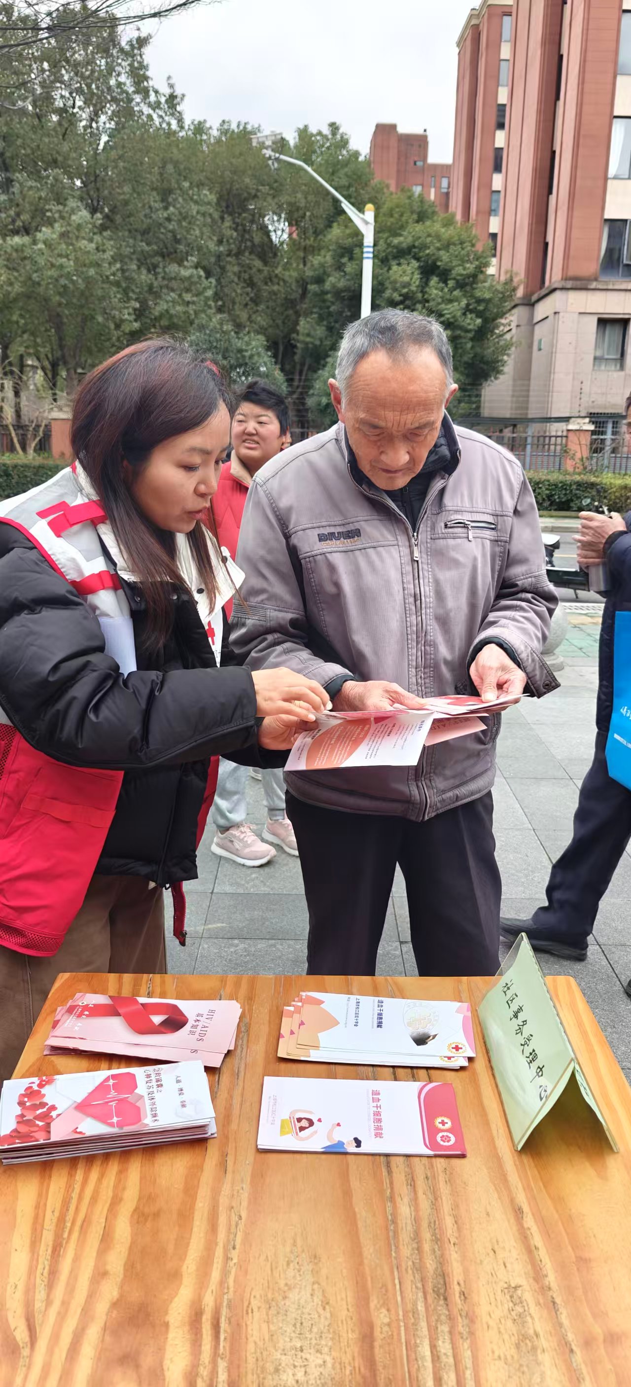 微信图片_20260303094030.jpg 微信图片_20260303094030.jpg