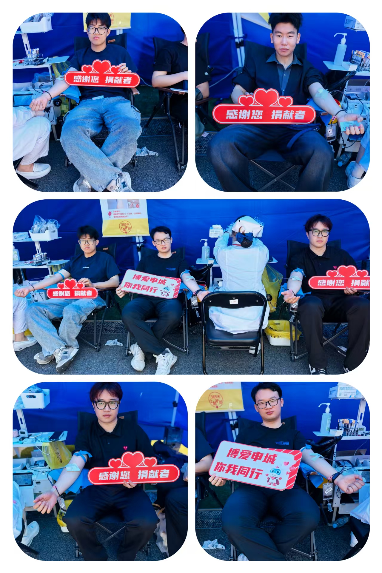 微信图片_20260511103928_429_156.jpg 微信图片_20260511103928_429_156.jpg