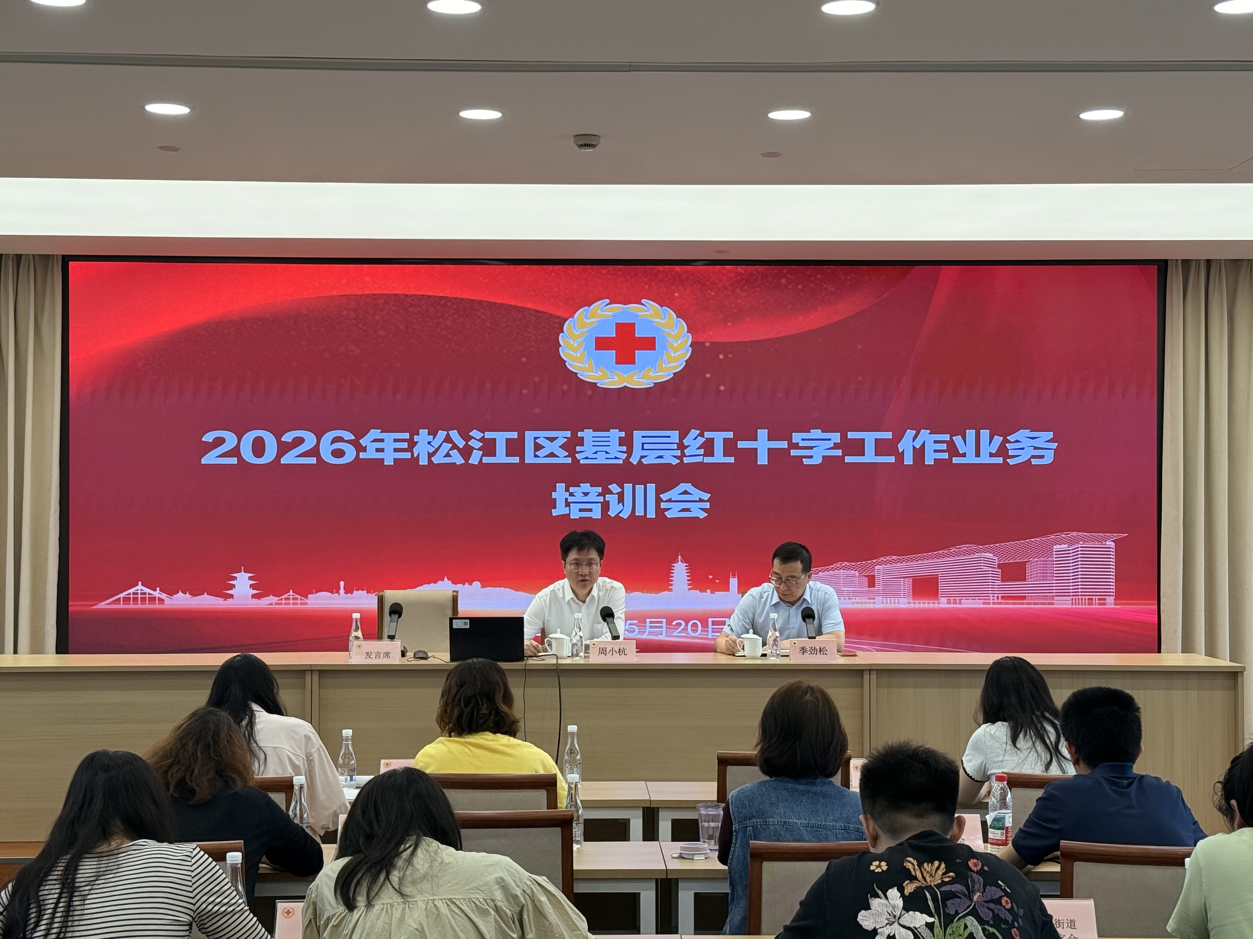 微信图片_20260520151658_459_156.jpg 微信图片_20260520151658_459_156.jpg
