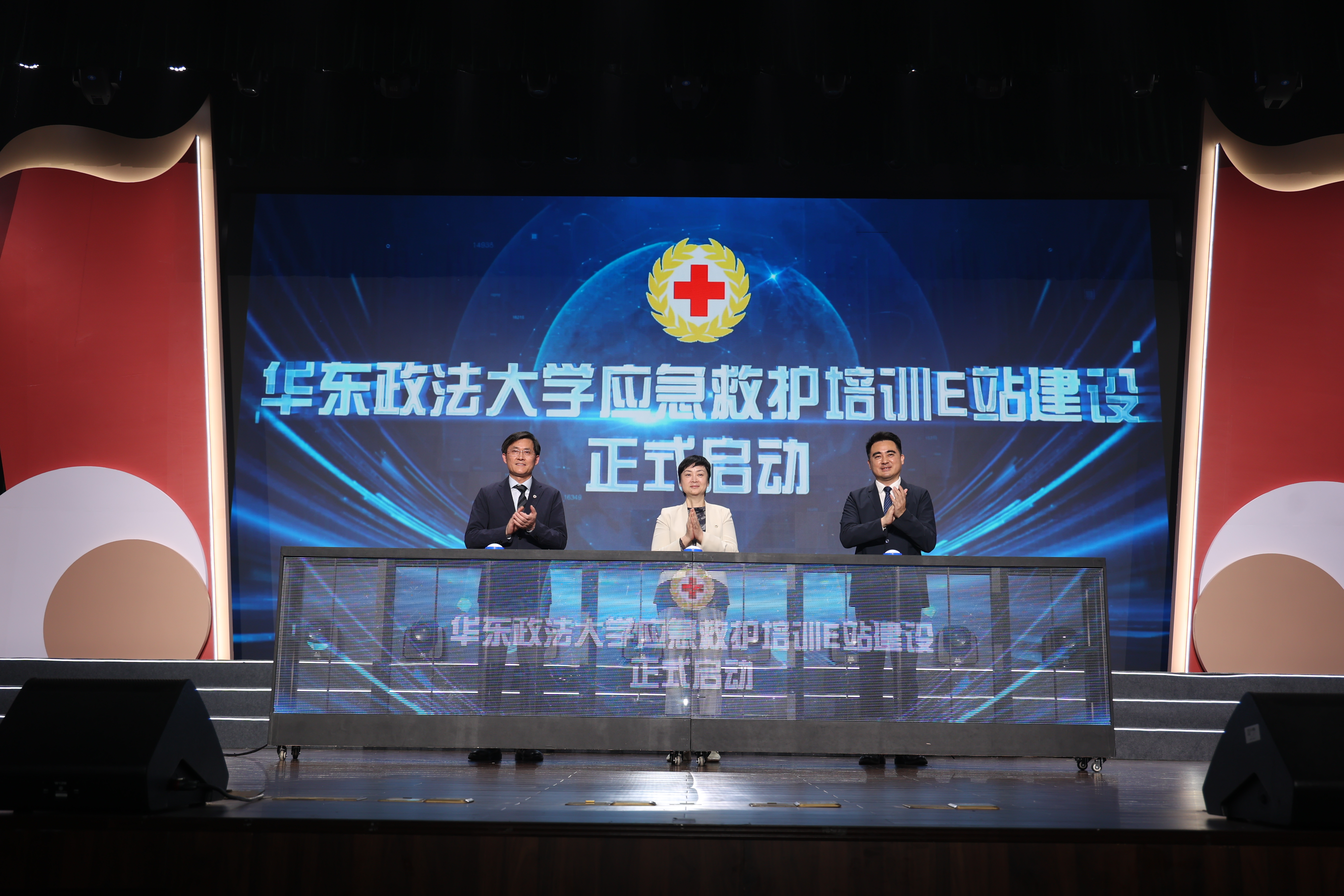 微信图片_20260513155753_743_187.jpg