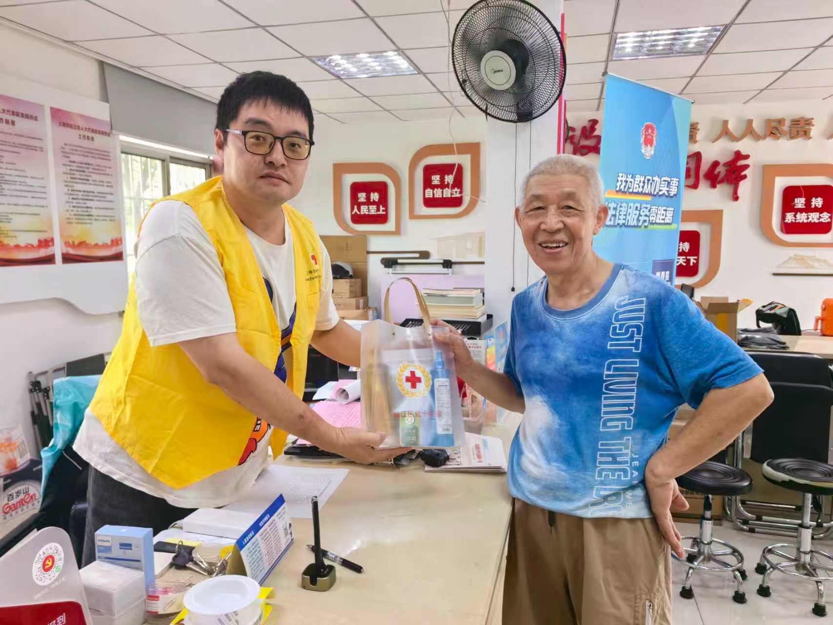 微信图片_20260730093033_677_156.jpg 微信图片_20260730093033_677_156.jpg