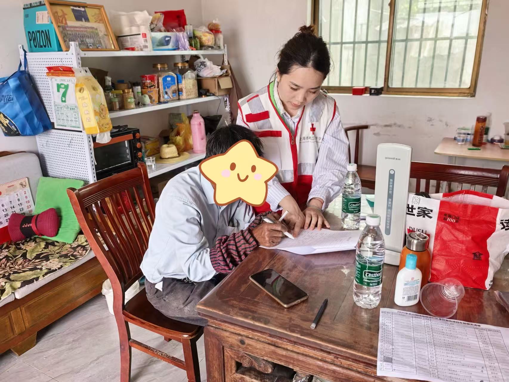 微信图片_20260717091256_646_156.jpg 微信图片_20260717091256_646_156.jpg