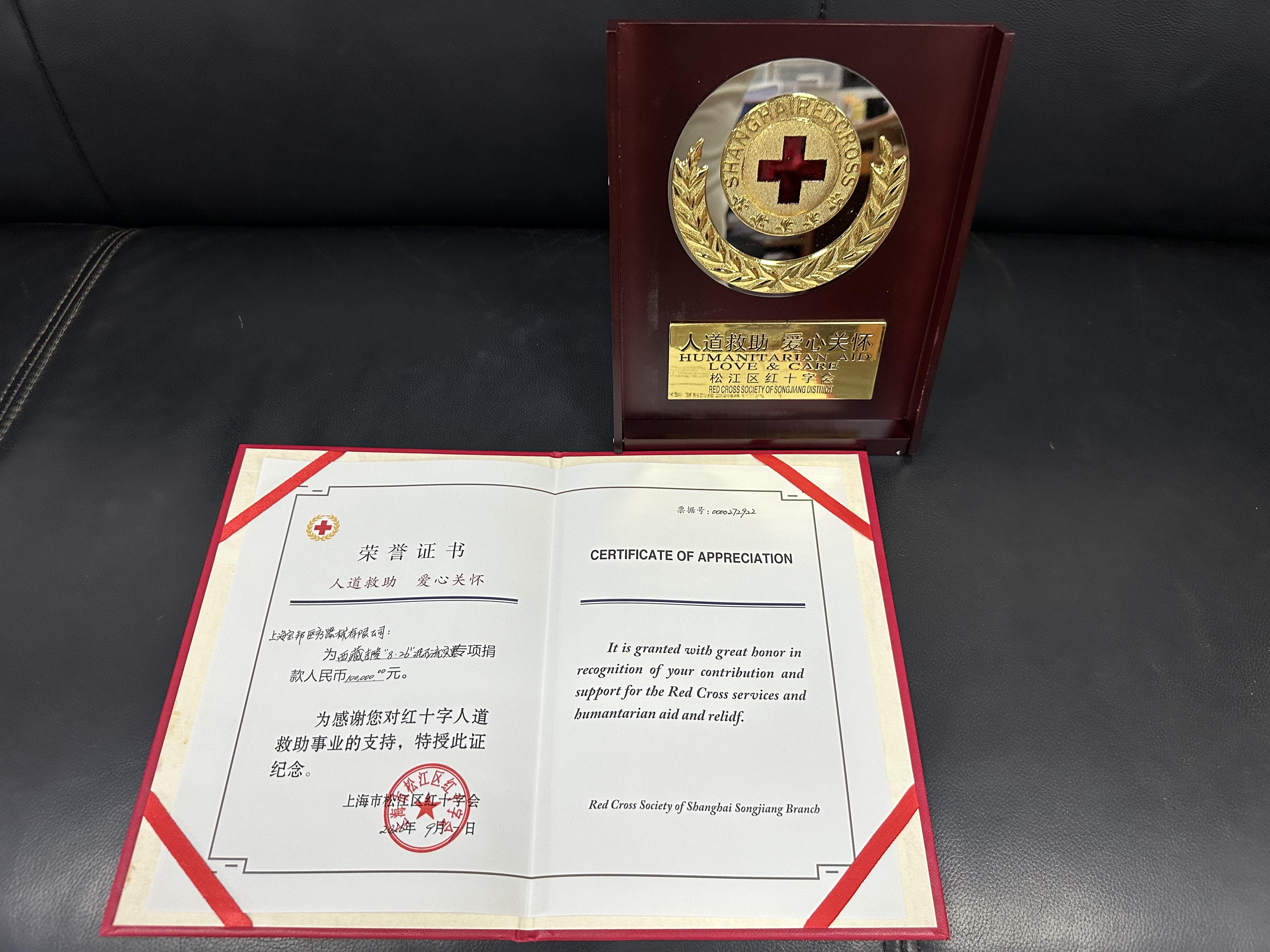 微信图片_20260908101429_203_159.jpg 微信图片_20260908101429_203_159.jpg
