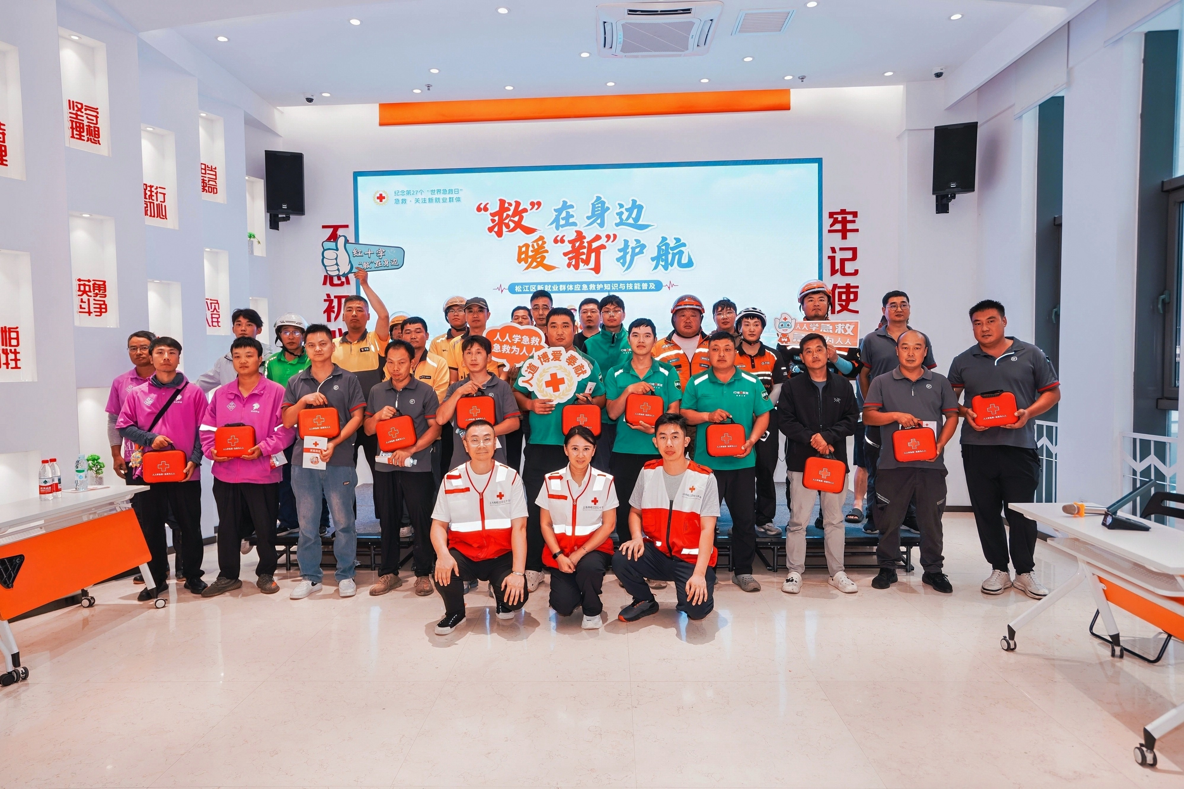 微信图片_20260916162956_376_8.jpg 微信图片_20260916162956_376_8.jpg