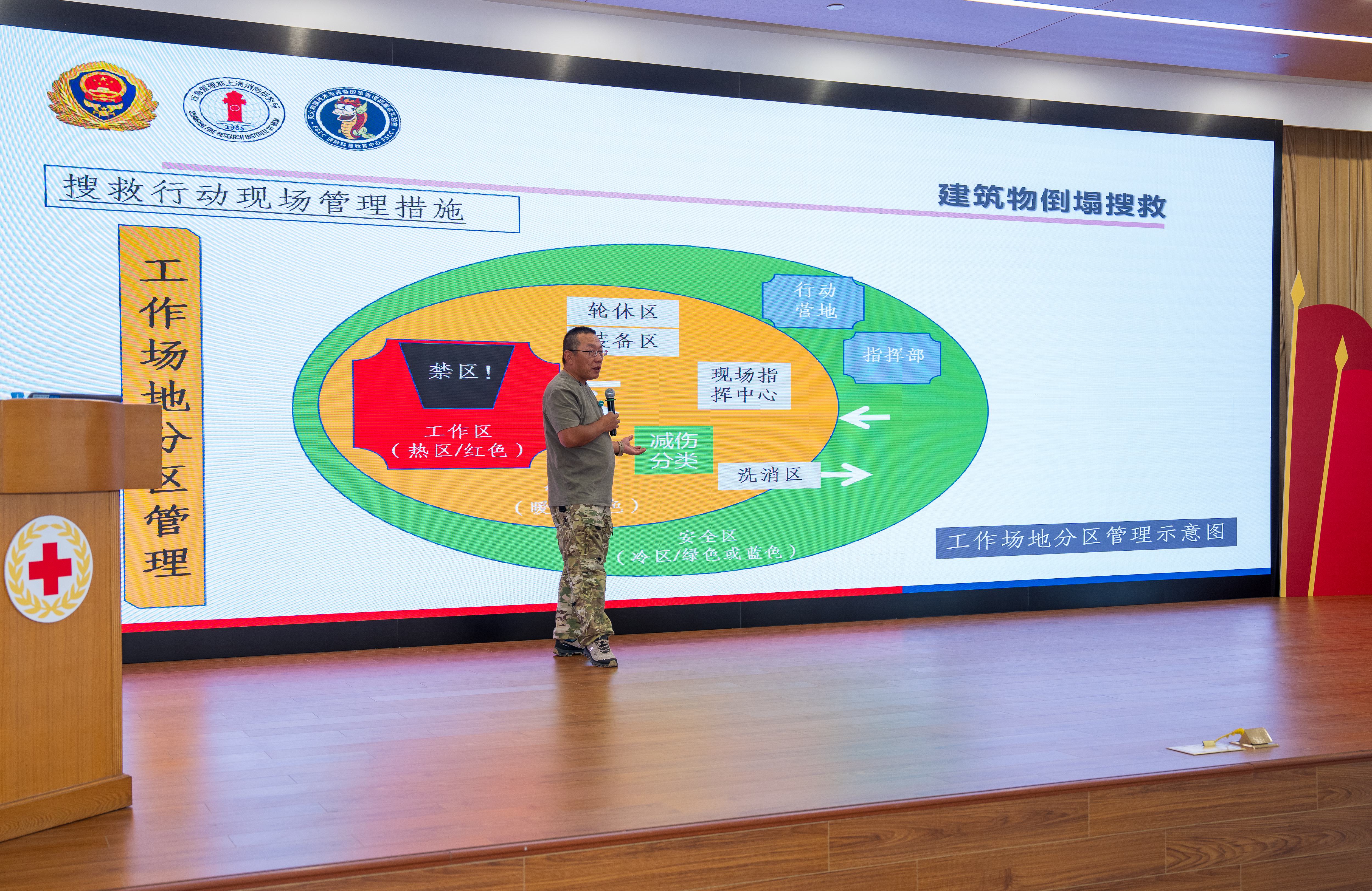 微信图片_20260929150628_453_8.jpg