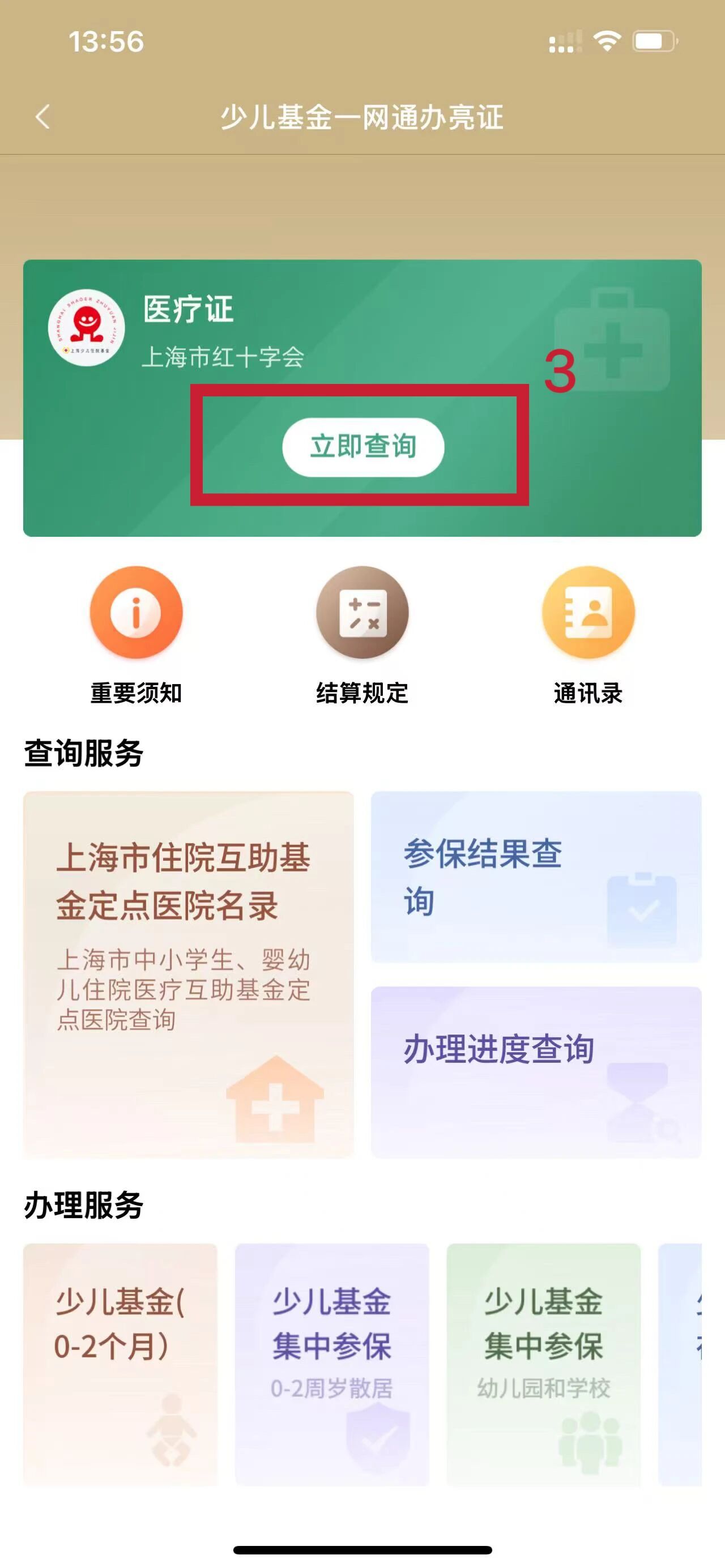 16b54ef02cc5defde5c69739236d589e.jpg 16b54ef02cc5defde5c69739236d589e.jpg