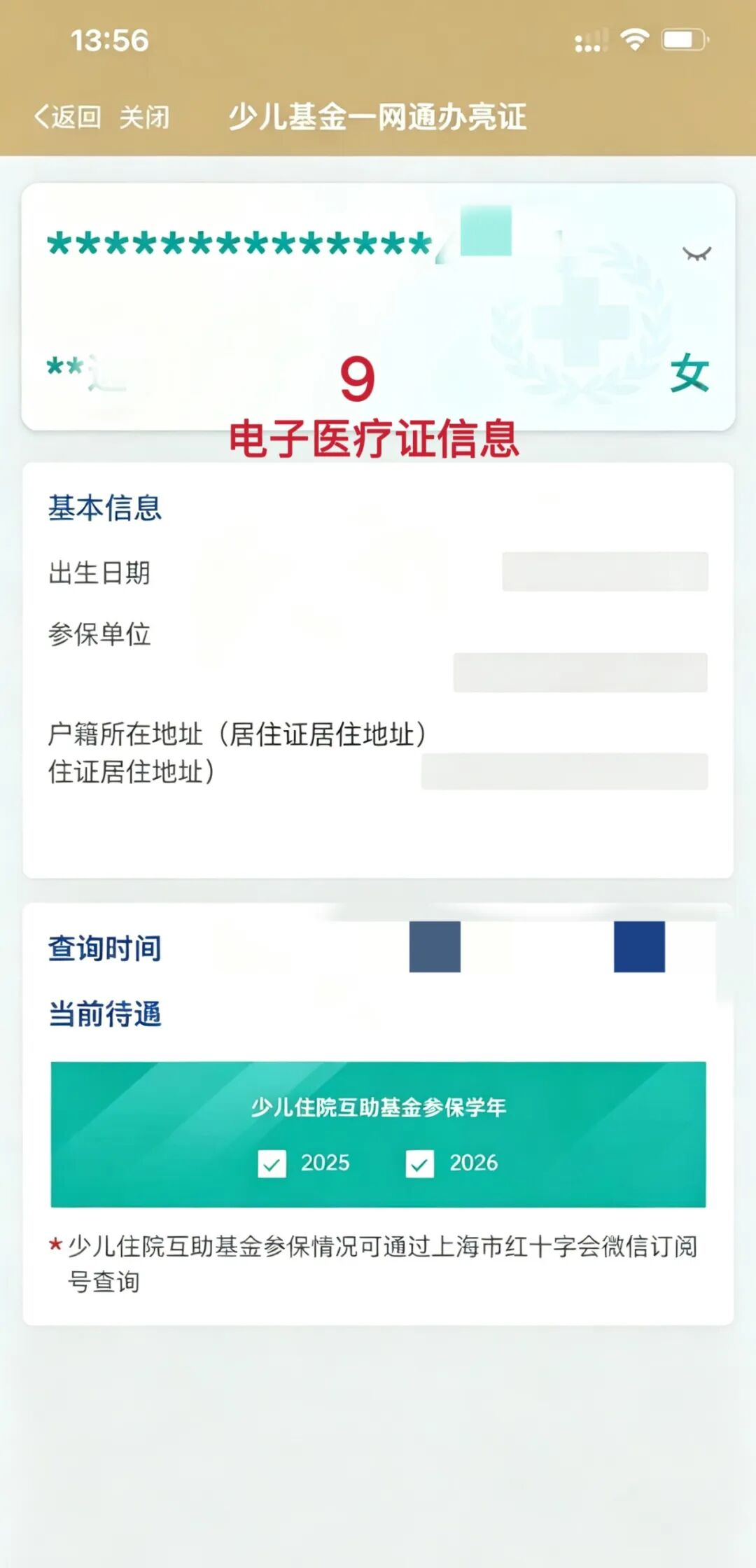d309e9ceec27316b8ce839e9aa8814ea.png d309e9ceec27316b8ce839e9aa8814ea.png