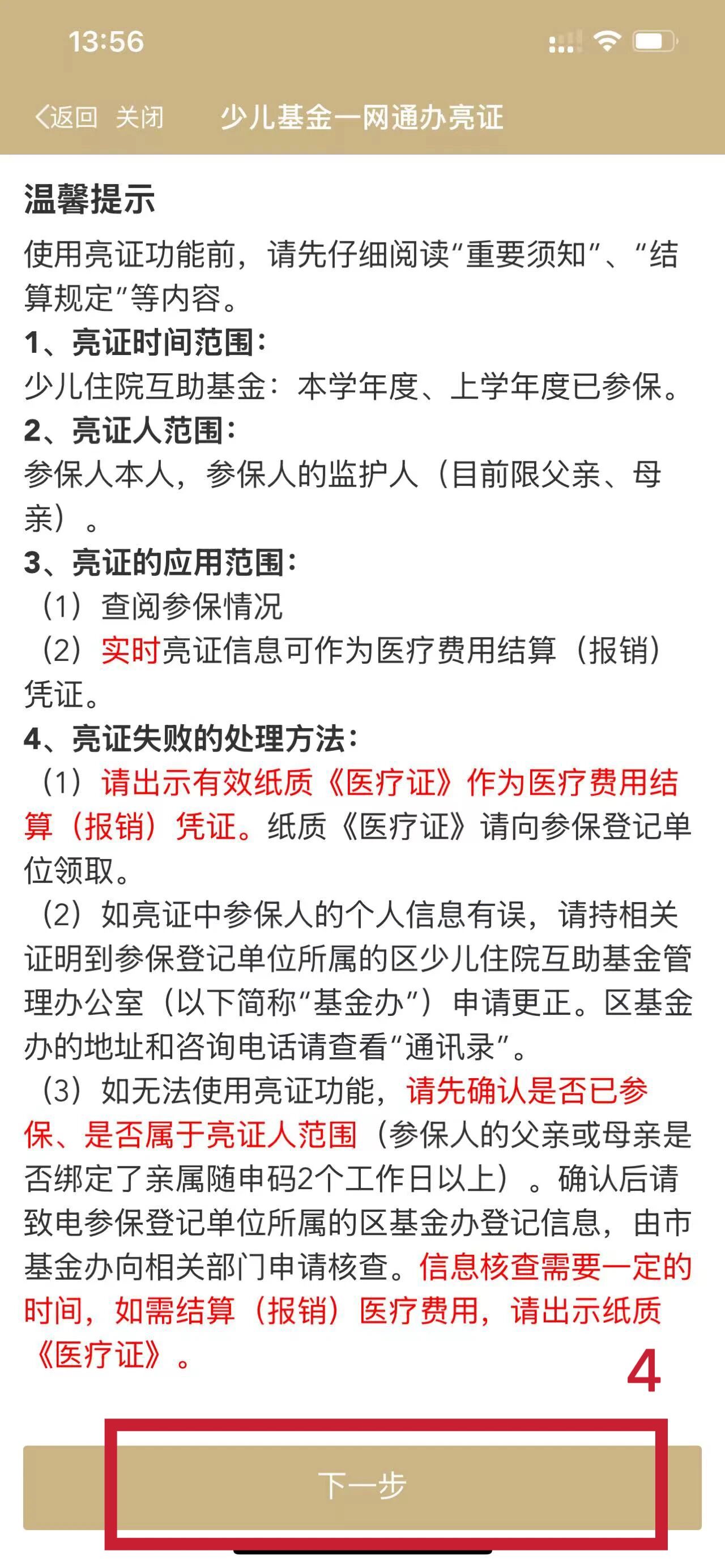 ac53d93218d7b53fdc45937bcd292272.jpg ac53d93218d7b53fdc45937bcd292272.jpg